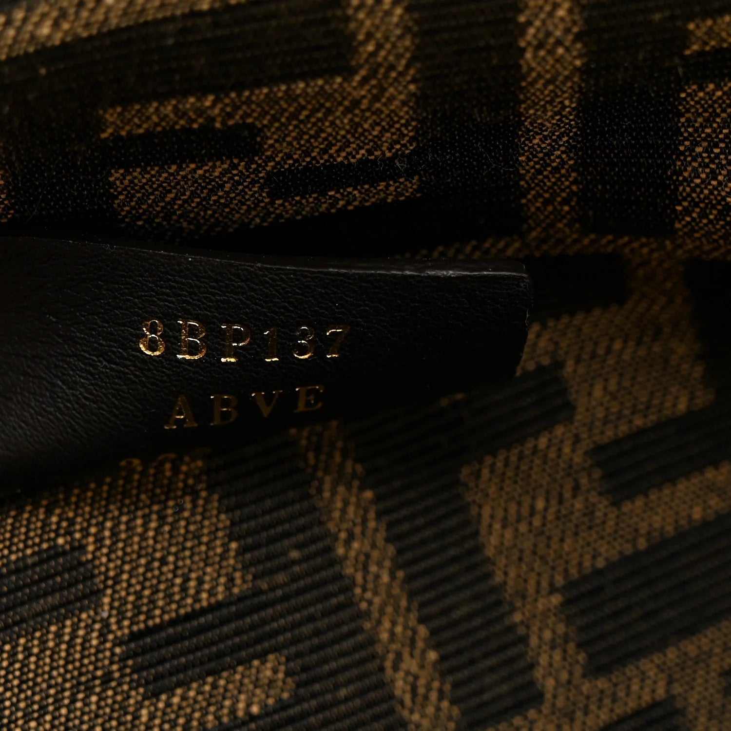 Shiny Nappa Small  First Wasabi