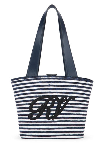 RV STRAW PANIER SMALL