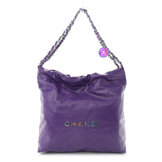 Shiny Calfskin Quilted Rainbow Small  22 Purple