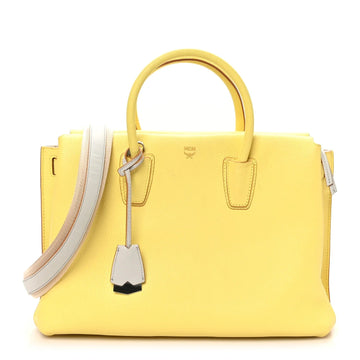 Grained Calfskin Medium Milla Tote Custard Yellow