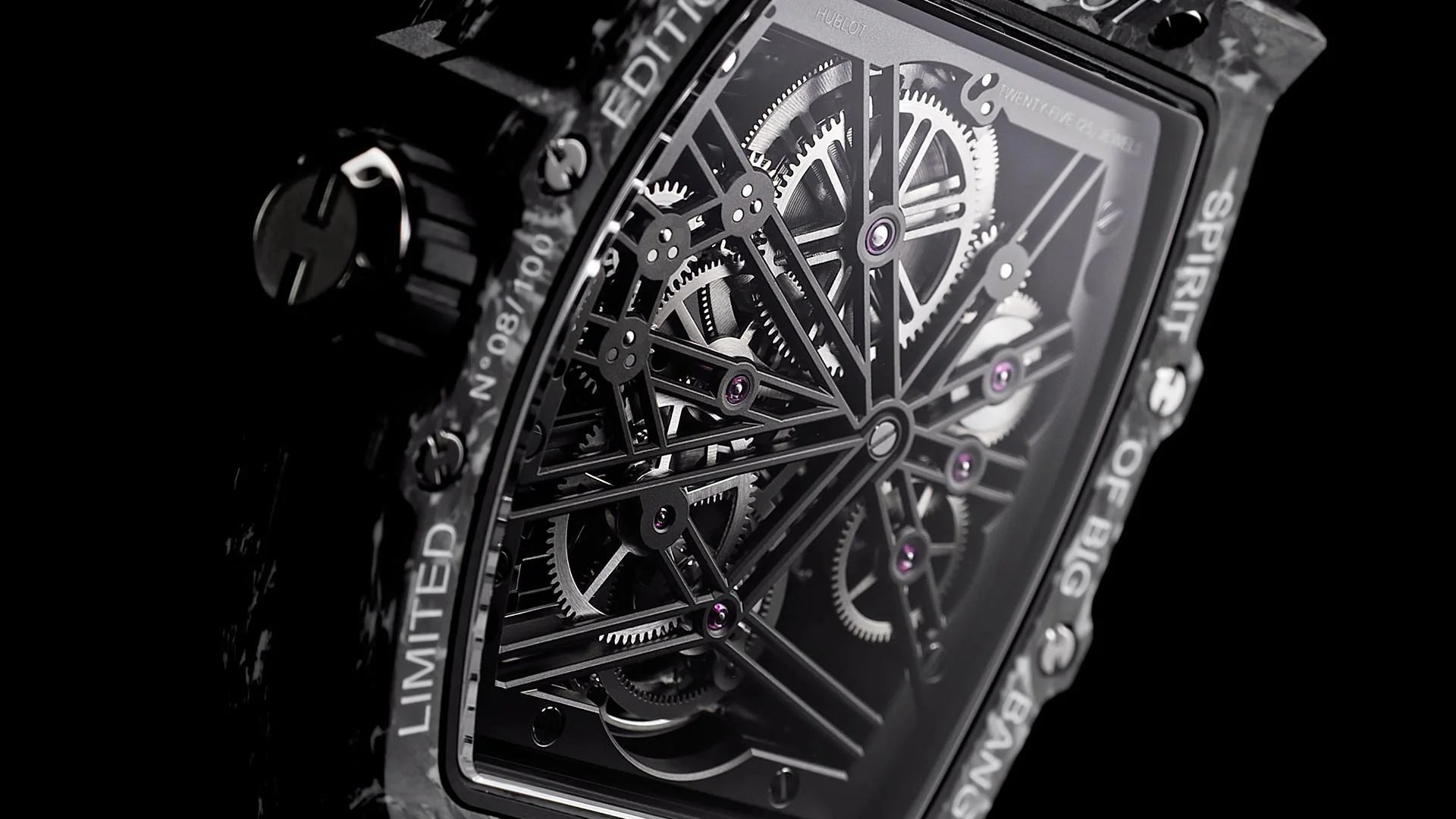 Spirit of Big Bang TOURBILLON CARBON WHITE Ref# 645.QW.2012.RW