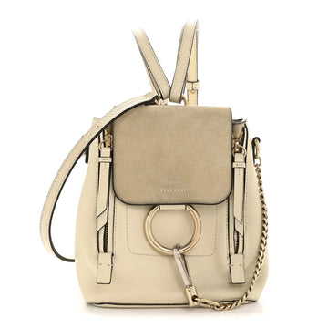 Suede Calfskin Mini Faye Backpack off White