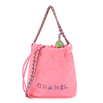 Shiny Calfskin Quilted Rainbow Metal Mini  22 Coral Pink