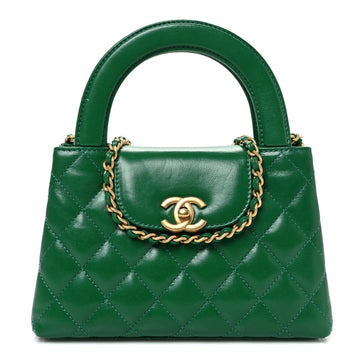 Shiny Aged Calfskin Quilted Nano Kelly Shopper Green