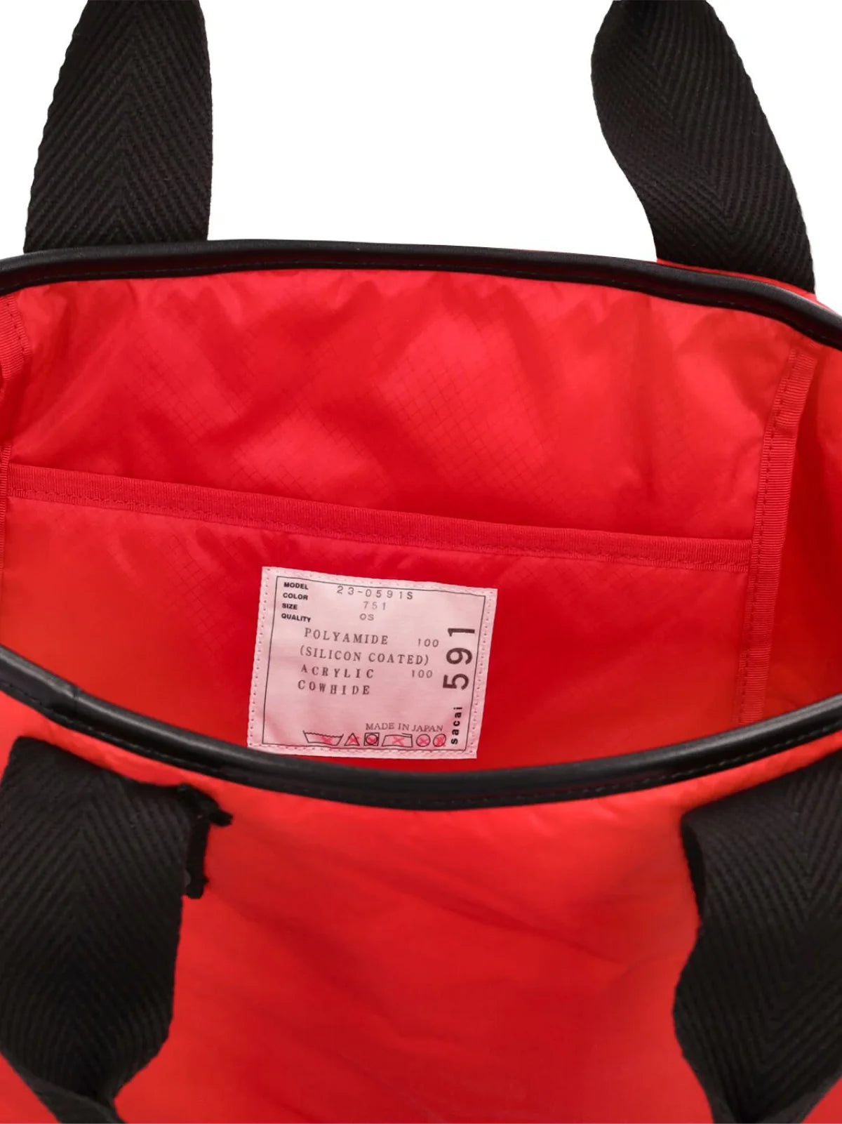 SKYTEX LOGO SHOPPING BAG